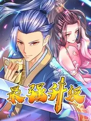 蜂鸟影院竞技综艺奔跑吧合伙人