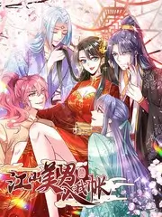 蜂鸟影院美食综艺吃货研究所